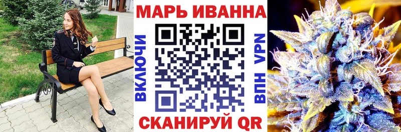 Купить закладку Alpha PVP Кокаин MDMA Мефедрон Конопля ГАШИШ Навашино