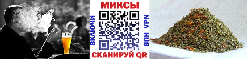 Купить Навашино БУТИРАТ BDO 33%