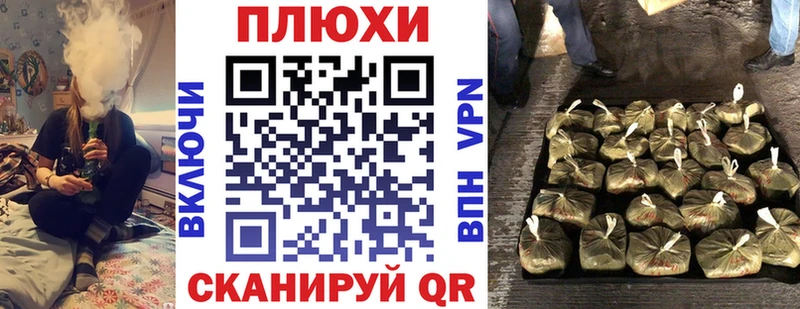 ГАШ хэш  Купить  Навашино 