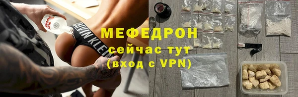 герыч Гусев