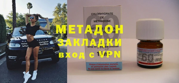герыч Гусев