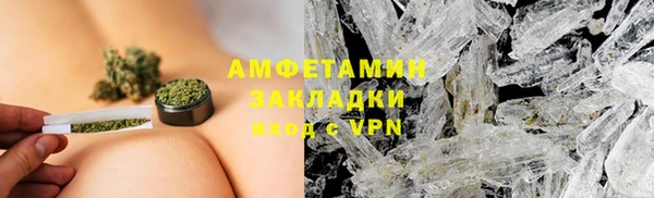 герыч Гусев