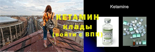 jwh Гусь-Хрустальный