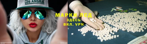 герыч Гусев