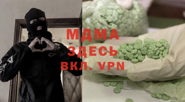герыч Гусев