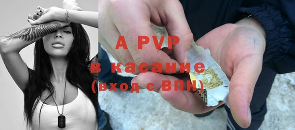 герыч Гусев