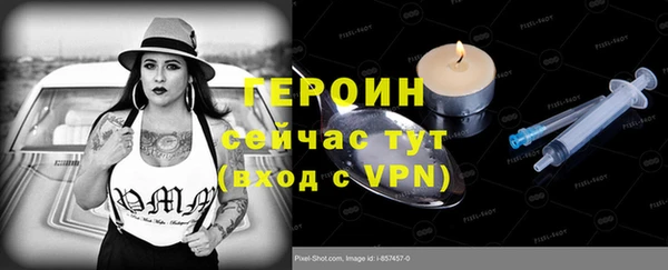 jwh Гусь-Хрустальный