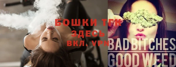 герыч Гусев