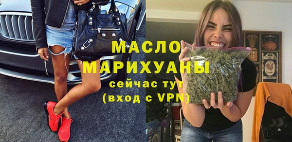 jwh Гусь-Хрустальный