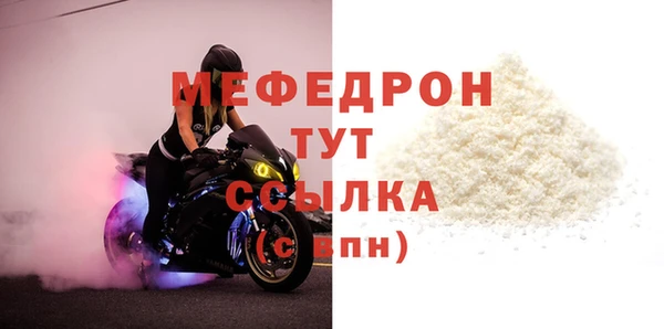 герыч Гусев