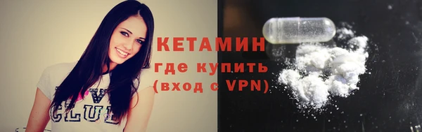 jwh Гусь-Хрустальный