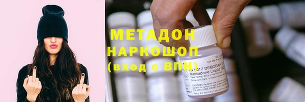 герыч Гусев