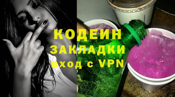 герыч Гусев