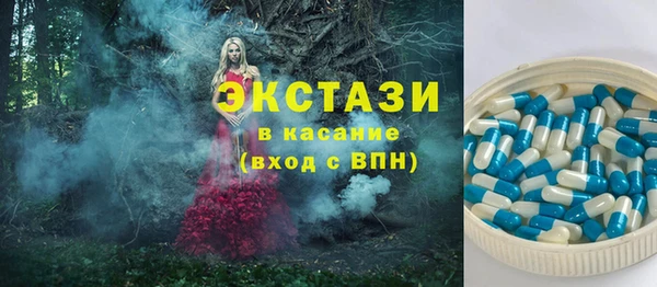 герыч Гусев