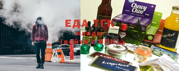 герыч Гусев