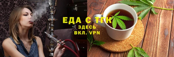 герыч Гусев