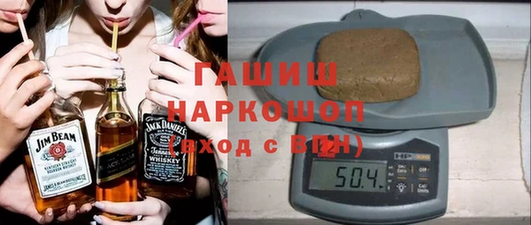 jwh Гусь-Хрустальный