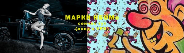 jwh Гусь-Хрустальный