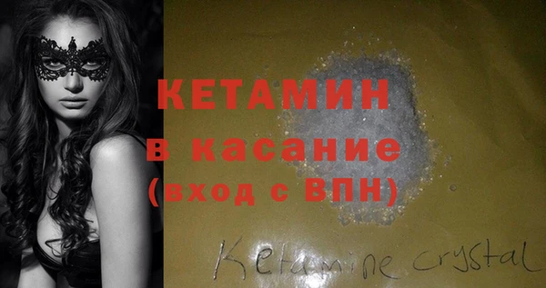 jwh Гусь-Хрустальный