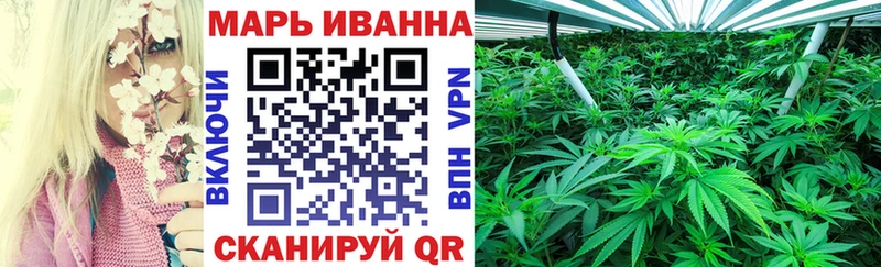 Конопля план  Купить  Навашино 